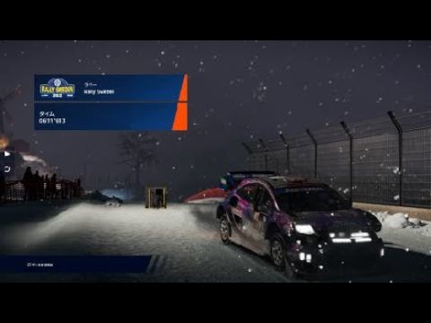 WRC Generations – The FIA WRC Official Game_20241213085132