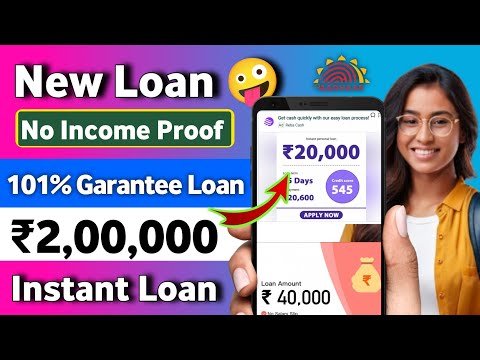 101% fast Approval Loan App 2025 | Low CIBIL score App | Loan App Fast Approval 2025 | Branch Loan