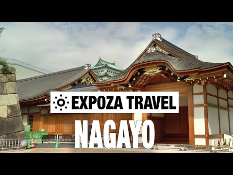 Nagayo (Japan) Vacation Travel Video Guide