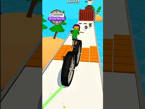 মামা এটা আমার মোটা বাইক 🤣 Big Bike Run Funny Gameplay 36 #gaming #gameplay #shortvideo #shorts