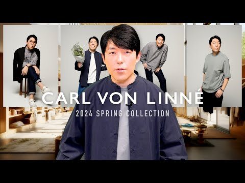 【CARL VON LINNÉ】2024年春コレクション好評発売中！