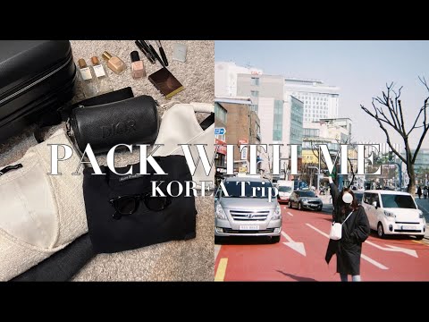 Pack with me | 3days in Korea🇰🇷