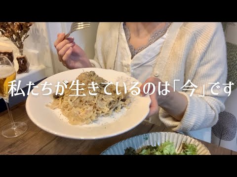 【ダイエット飯】ダイエットしなければいけないけどどうしてもチーズリゾットが食べたい女/OL /一人飯/一人酒/vlog