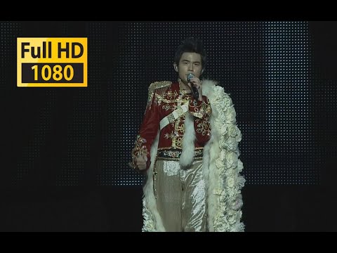 【1080p60帧】周杰伦《威廉古堡》超时代演唱会live