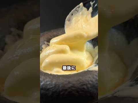 【100万回再生ポテトレシピ🥔】モッチモチでプルップルの旨いやつ#shorts