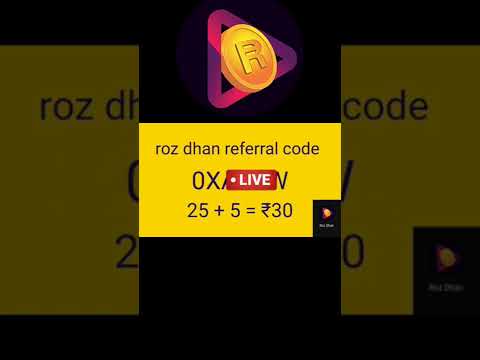 rozdhan | rozdhan invite code