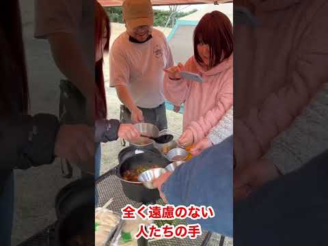 YouTuberあるあるの小芝居