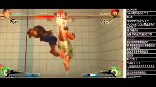 Daigo Umehara (Ryu) vs. Infiltration (Akuma) - FT10 @ MCZ Unveiled 2013 | ウメハラ