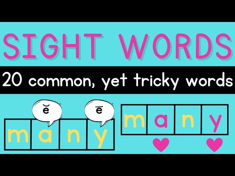 Sight Words: 20 common, yet tricky words