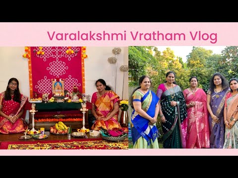 Varalakshmi Vratham Vlog 2021||Surekha Telugu Vlogs from London