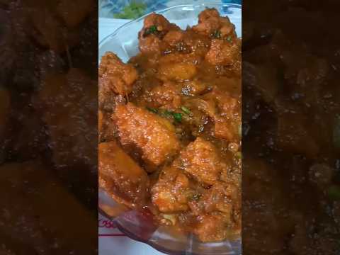 Chicken Curry Recipe