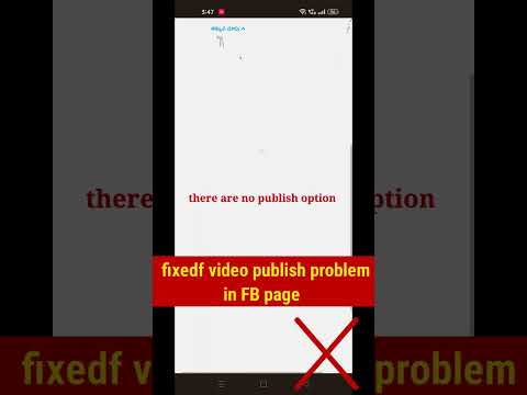 Facebook Page Video Publish Problemm 2022 | Solved Video Publish Problemm in Facebook Page In Telugu