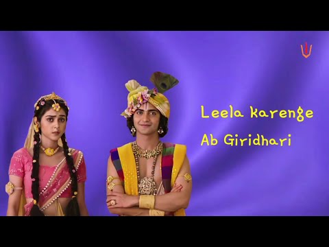 Leela kare hai Krishn Murari & Leela karenge remix version - RadhaKrishna