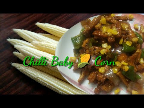 Chilli Baby 🌽 Corn//Baby 🌽 Corn Manchurian //Resturant Style //Crispy Baby Corn//Starter Recipe's