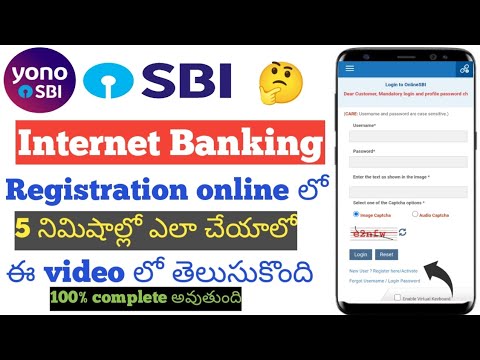 SBI Net Banking New Registration Process in telugu 2023|SBI Net Banking Online Activation Telugu