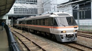 キハ85系キハ85-6+キハ85-7 京都丹後鉄道譲渡回送 京都発車