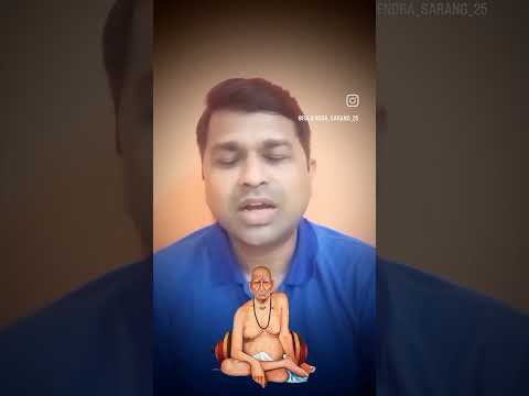 ज्यांचे कर्म चांगले असतात, ते कधीच संपत नाहीत #shorts | जय श्री स्वामी समर्थ