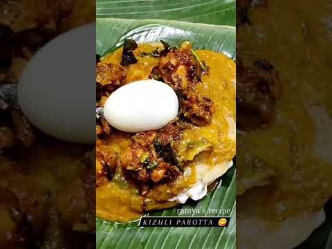 #shorts Kizhli parotta recipe in tamil | வாழை இலை பரோட்டா |