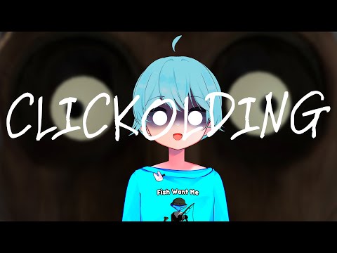 【CLICKOLDING】It's Supposed To Be Scary But The Clicking Is Too Distracting...