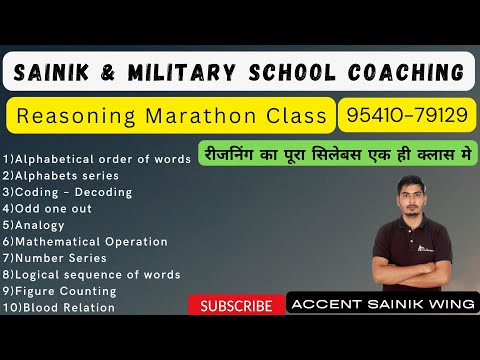 Reasoning for sainik Military school class 6 & 9 | Marathon Class | Full Syllabus