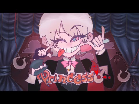 【祥 𝐤𝐢𝐙𝐚】Princess♂ 歌ってみた