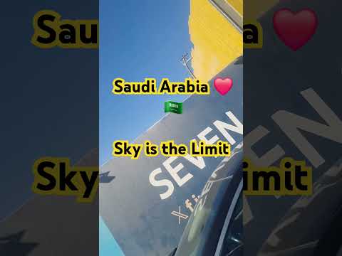 Sky is the Limit #saudi #arabia #we #love #you #saudiaramco #saudiarabia #saudivision2030 #viral #pk