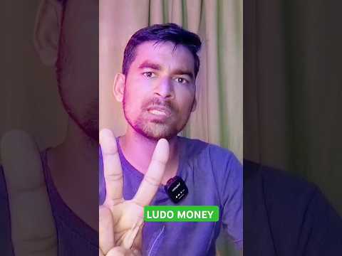 Ludo Earning App Without Investment || Achacho shorts #ludo #zupeeludosepaisekaisekamaye #shorts