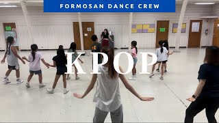 Alhambra Thursday KPOP Class # 2 - Magnetic by ILLIT (Counts, 0.8, 0.9, Full Speed)