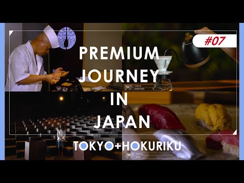 TOKYO+HOKURIKU |Local Food in Japan: Tempura, Sushi, Seafood etc.