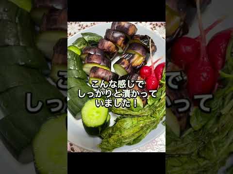 無印の糠床で漬けた糠漬けを食べてみたよ！