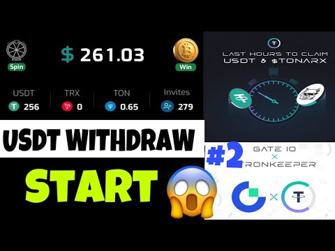 Tronkeeper new update || Tronkeeper usdt withdraw problem || Tronkeeper usdt update || 🤑#cryptoroom