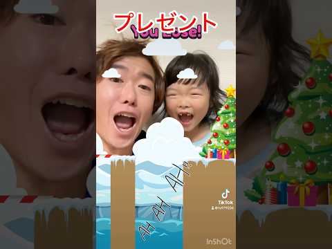 プレゼントを届けよう🎁　#クリスマス　#プレゼント　#サンタさん　#ゲーム　#ゲーム実況