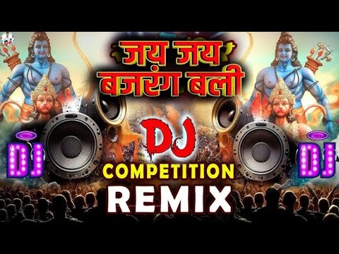 Bajrang Dal 2025 Song compilation jaishreeramdjremix remix DJ Jay shree ram competition