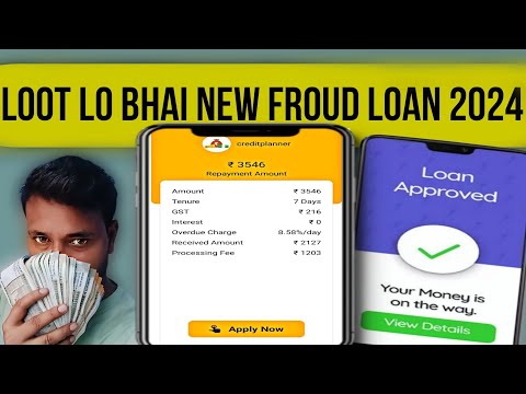 auspicious Capital loan app || Auspicious Capital loan app review || Auspicious Capital real or fake