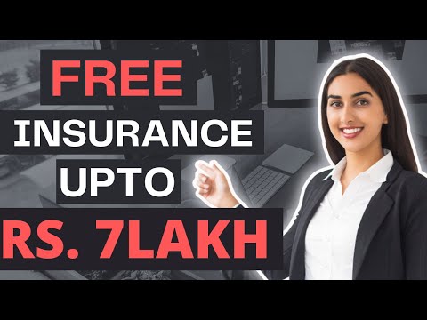 Free life Insurance by EPFO worth Rs 7 lakh | EDLI Scheme Benefit in Hindi