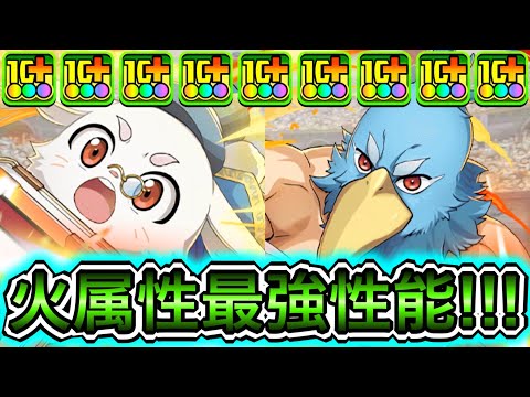 【最強】まさかのアイツと相性抜群！？ 新キャラの『サンラク&エムル』のスキルが破格すぎてやばい！！！！ 【パズドラ マガジン コラボ ∞級1人専用コロシアム】