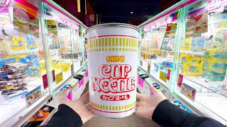 Giant Prizes from Claw Machines in Japan 🍬 🍩 🍜