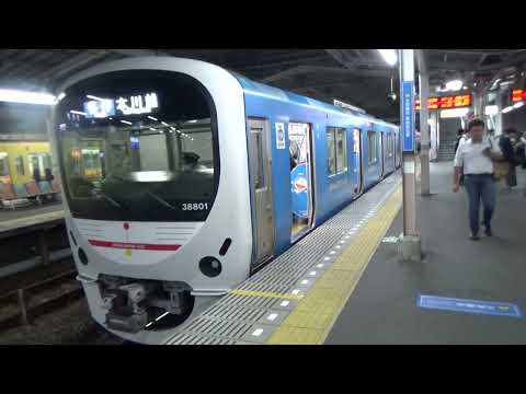 【ラストラン前日】西武30000系38101F　ラッピング電車「DORAEMON－GO！」【2024/9/19】