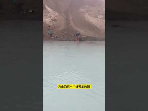 地图上看冰岛的阿斯基亚火山：地热湖和美国宇航员训练