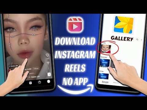 How To Download instagram Reels (Android / iPhone) || How To Download Instagram Reels Videos 2024