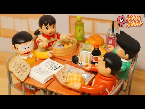 Nobita gets 100 points in test with "MEMORY BREAD" / 暗記パンで丸暗記！のび太がテストで100点満点