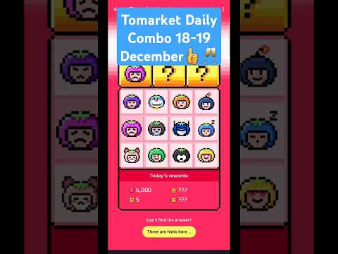 Tomarket daily combo today 19 december | tomarket today combo |tomarket combo #tomarketdailycombo