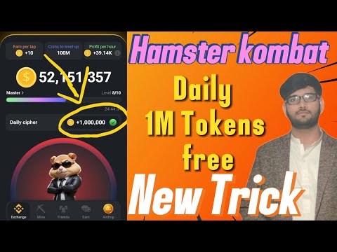 Daily 1M Tokens free  || Hamster kombat 🔥 🚀