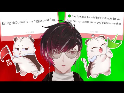 Exposing my VIEWERS RED/GREEN FLAGS 【NIJISANJI EN | Ver Vermillion】