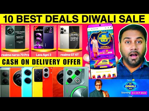 Flipkart Diwali Sale 2024 Mobile Offer 🔥 Diwali Sale on Flipkart 2024 Phone Offer | Flipkart Sale