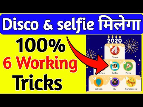 100 % Disco And Selfie | 6 Working Trick Selfie And Disco | Selfie And Disco collect | selfie Disco