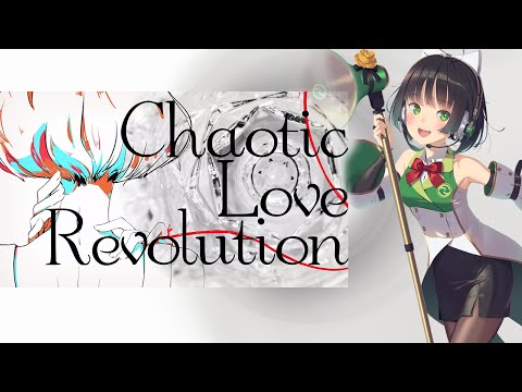 【Seika AI】 Chaotic Love Revolution 【Police Piccadilly】