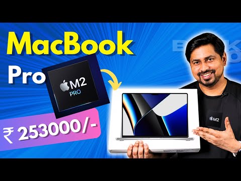 MacBook Pro 2023 | Mac Book Pro 16 inch with M2 chip Unboxing