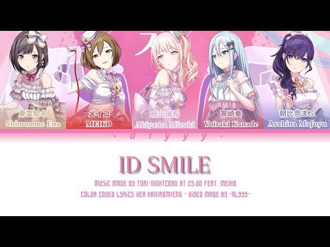 ID SMILE/アイディスマイル [FULL VER] Nightcord At 25:00 Feat. Meiko