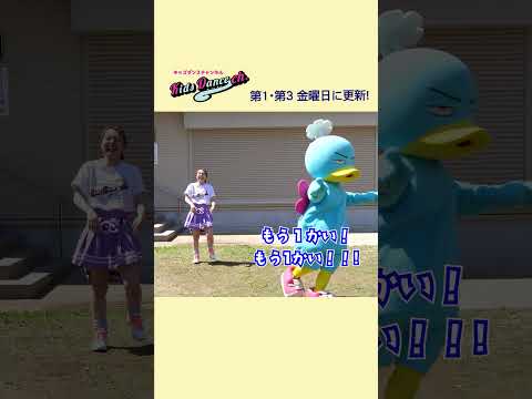 まちがえた、はう。NEWSmile [NGシーン] 成功動画はプロフィールURLからキッズダンスチャンネルへ！幼稚園ダンス、 オリジナル振付、簡単ダンス #キッズダンスチャンネル #運動会ダンス